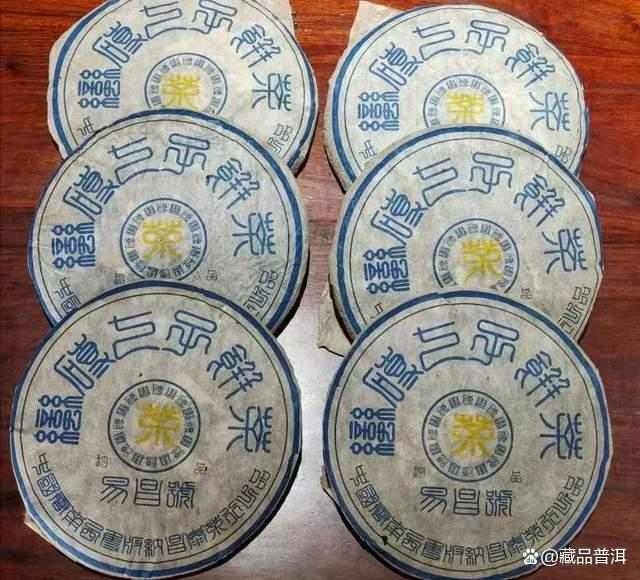 2003年易昌号六大茶山系列深度解析，六大茶山风味特点全揭秘