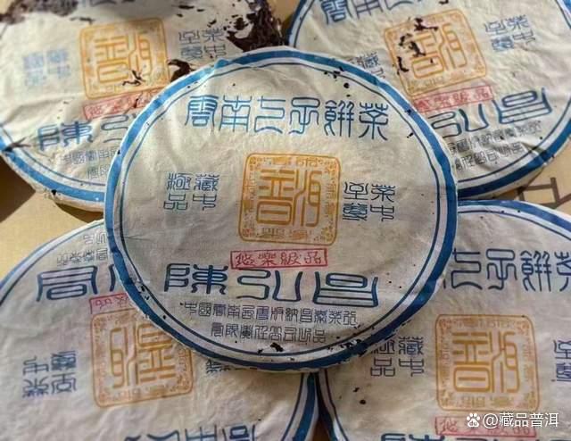 昌泰陈弘昌2004年攸乐极品普洱茶深度解析