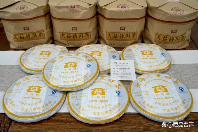 2009年大益901批勐海之星深度品鉴 老熟茶的经典之作