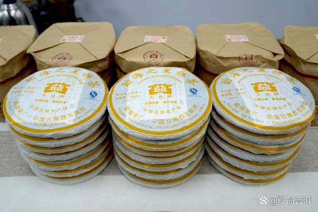 2009年大益901批勐海之星深度品鉴 老熟茶的经典之作