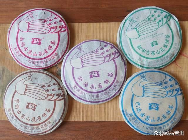 大益2201精品孔雀为何成为2023年普洱茶市场王炸