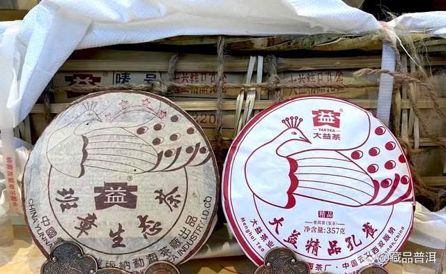 大益2201精品孔雀为何成为2023年普洱茶市场王炸