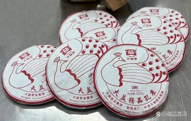 大益2201精品孔雀为何成为2023年普洱茶市场王炸
