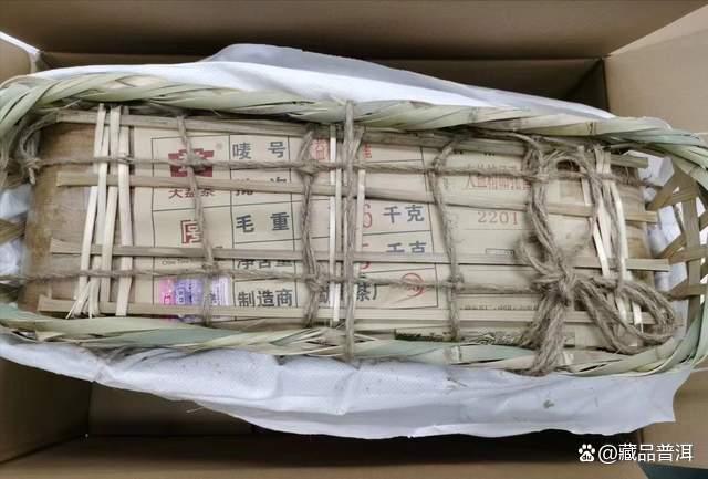 大益2201精品孔雀为何成为2023年普洱茶市场王炸