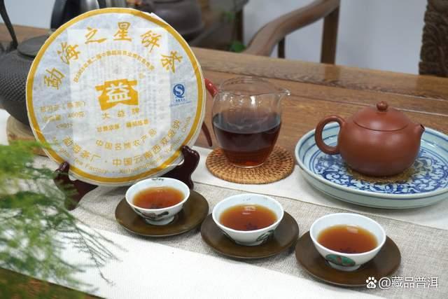 2009年大益901批勐海之星深度品鉴 老熟茶的经典之作