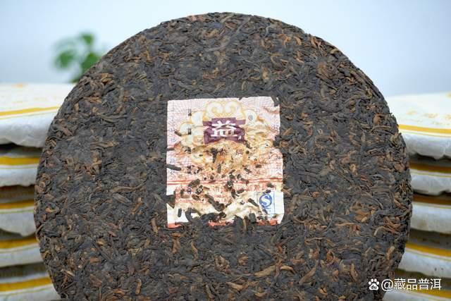 2009年大益901批勐海之星深度品鉴 老熟茶的经典之作
