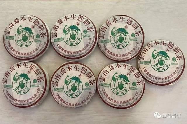 2003年兴海陈香极品普洱茶深度解析,金孔雀传奇品质 2003年兴海陈香极品普洱茶深度解析,金孔雀传奇品质