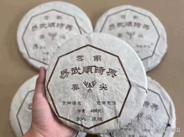 易武顺时兴号普洱茶发展历程与价值解析