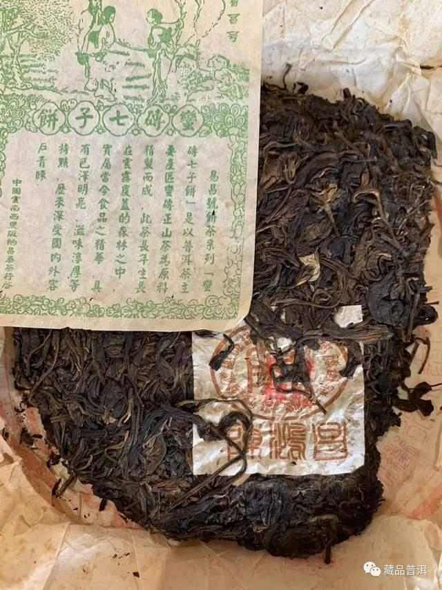 陈鸿昌普洱茶品牌发展历程及产品特点解析