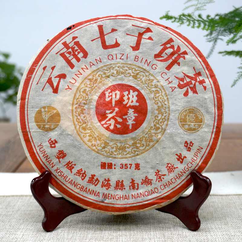 普洱茶存储温湿度标准及注意事项详解