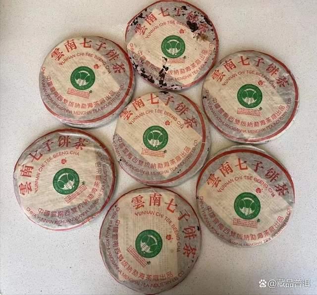 2002班章精品青饼真假辨别攻略，班章大白菜防伪识别技巧