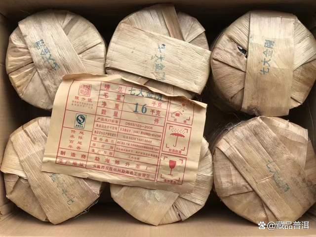 陈升号七大金刚详细介绍：印级茶传承经典茶品