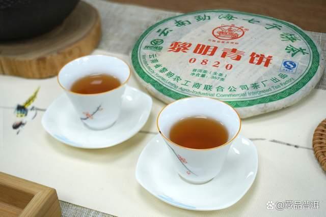 2008年黎明青饼0820深度测评：经典口粮茶的品质魅力