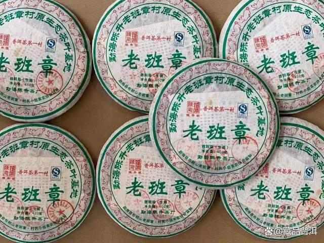 2009陈升号老班章砖深度解析，牛砖称号由来及品鉴价值