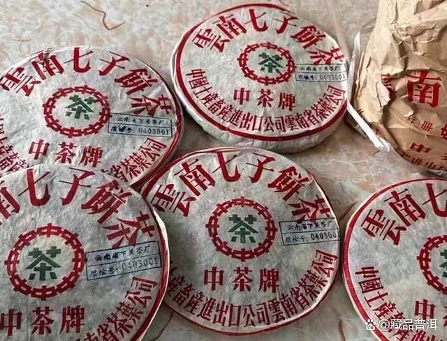 2003下关质检饼深度解析，五大金刚之首的品质魅力