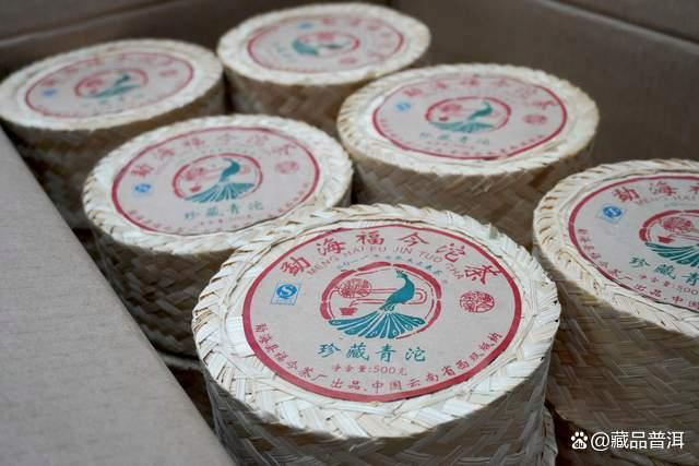 福今珍藏青沱全系列盘点 五大年份茶品深度解析