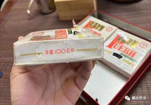 92方砖普洱茶详细介绍：末代茶王来历与辨识特征全解