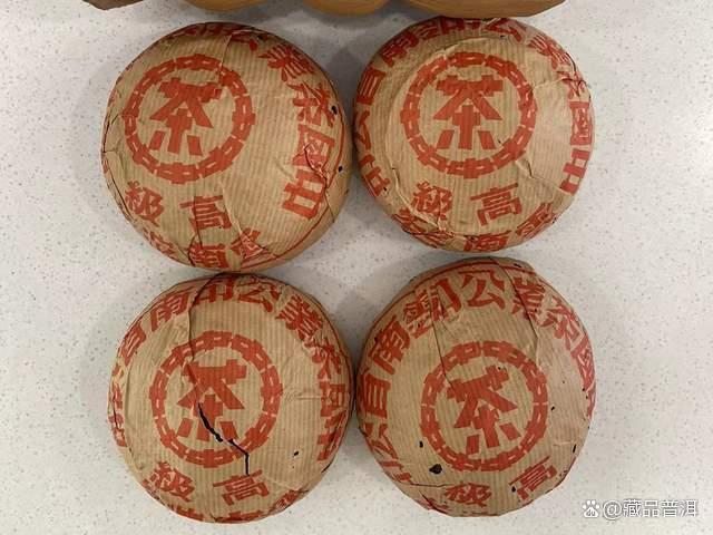 2001年红印高级沱茶深度解析，勐海茶厂经典之作品质鉴赏