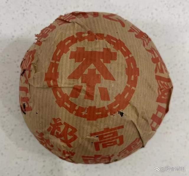 2001年红印高级沱茶深度解析，勐海茶厂经典之作品质鉴赏