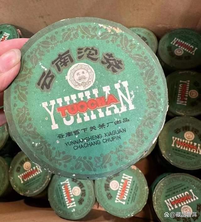 2000年下关绿盒甲沱深度解析，经典普洱茶收藏价值分析