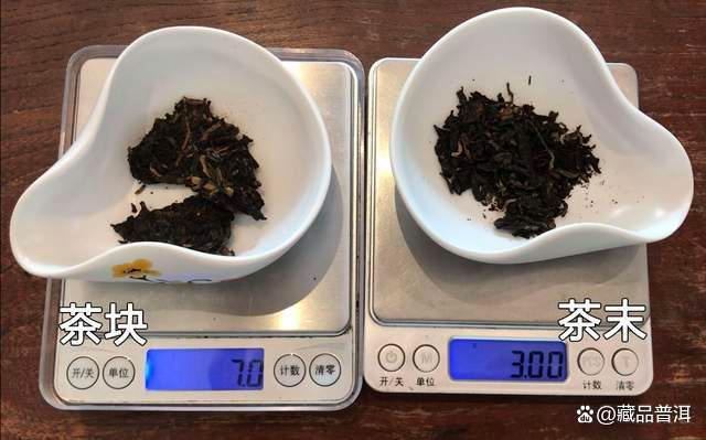 普洱茶冲泡技巧全攻略：8个关键问答解决泡茶难题