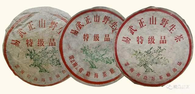 99绿大树蓝黑票紫红票红票版本区别详解