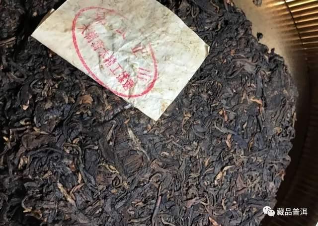 99绿大树蓝黑票紫红票红票版本区别详解