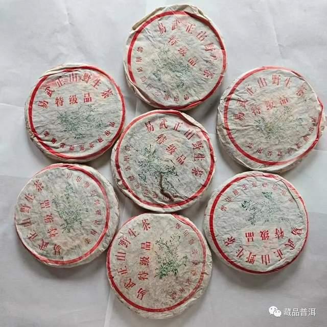 99绿大树蓝黑票紫红票红票版本区别详解