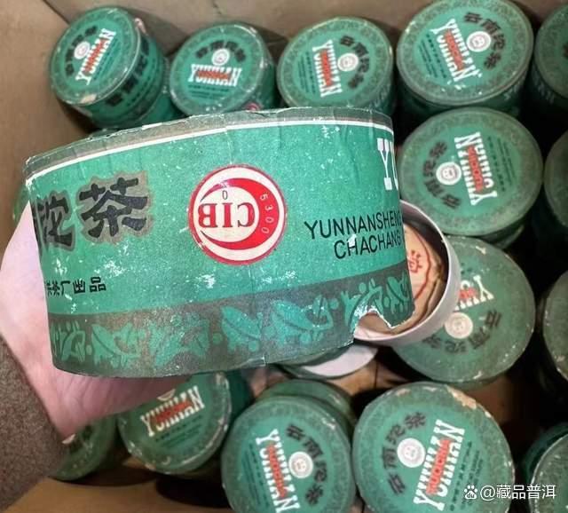 2000年下关绿盒甲沱深度解析，经典普洱茶收藏价值分析