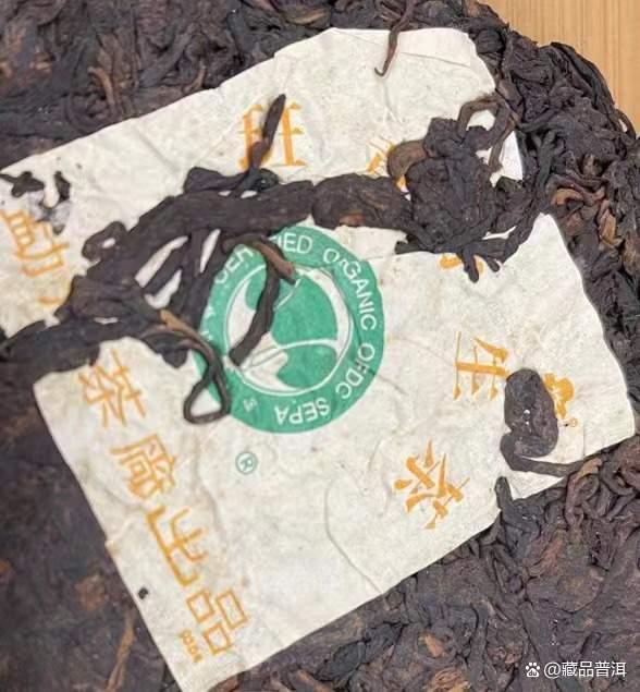 2000年班章大白菜熟茶三款解析：大一号大二号特二号特点对比