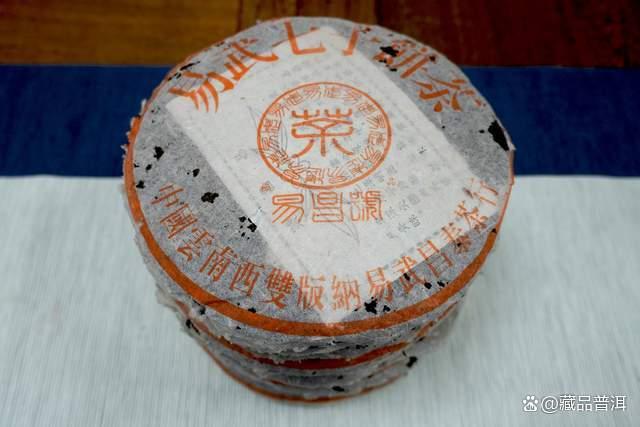 2001年易昌号普洱茶品质特点与收藏价值分析