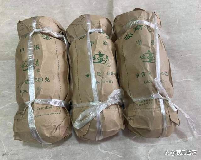 1998年健身沱茶来历揭秘 沱茶天花板的品质真相 1998年健身沱茶来历揭秘 沱茶天花板的品质真相