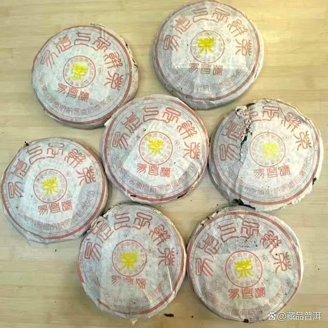2001年易昌号普洱茶品质特点与收藏价值分析