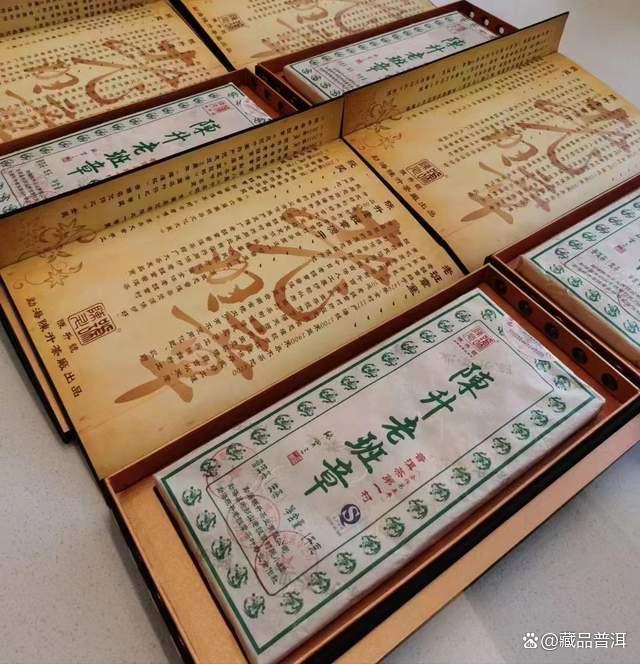 陈升号2012年老班章1000克茶砖深度解析，首款公斤大砖品质卓越