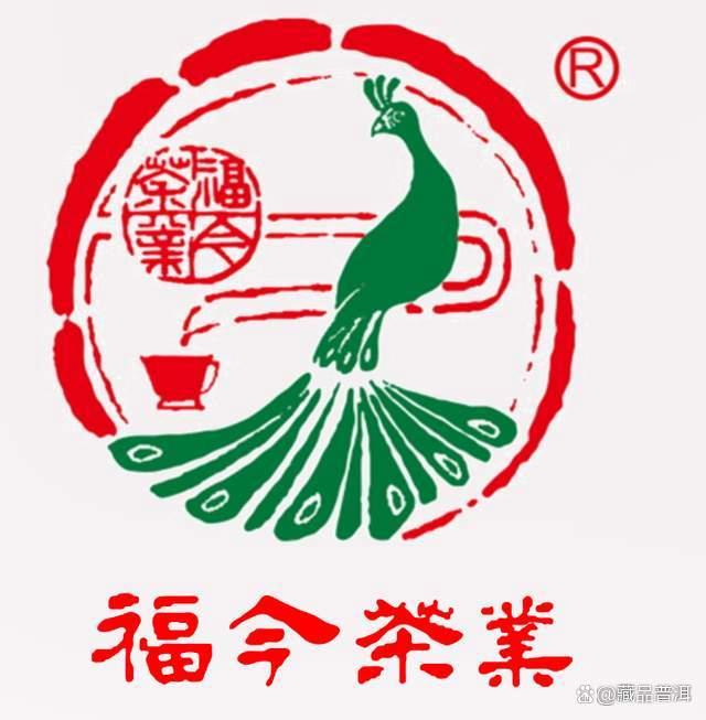 福今2010年喜庆礼茶饼评测：独特品级的古树普洱茶