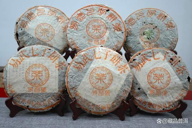 99易昌号宋体精品详解：易武纯料标杆茶品鉴赏