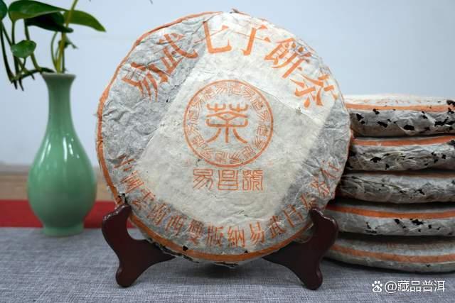 99易昌号宋体精品详解：易武纯料标杆茶品鉴赏