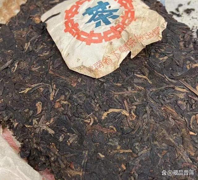 2003年下关蓝印甲级圆茶解析，五大金刚经典之作