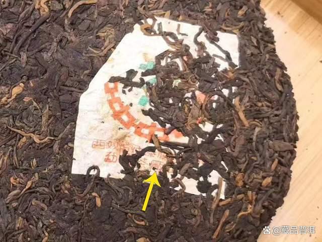 94事业熟饼来历与品质解析，勐海茶厂经典熟茶代表作