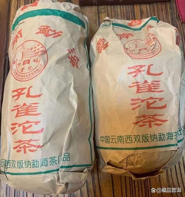 2003年大益孔雀青沱深度解析，勐海茶厂经典沱茶品鉴