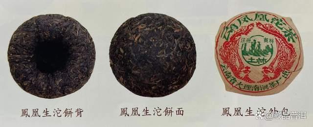 普洱茶经典名沱推荐：五大沱茶珍品全面解析