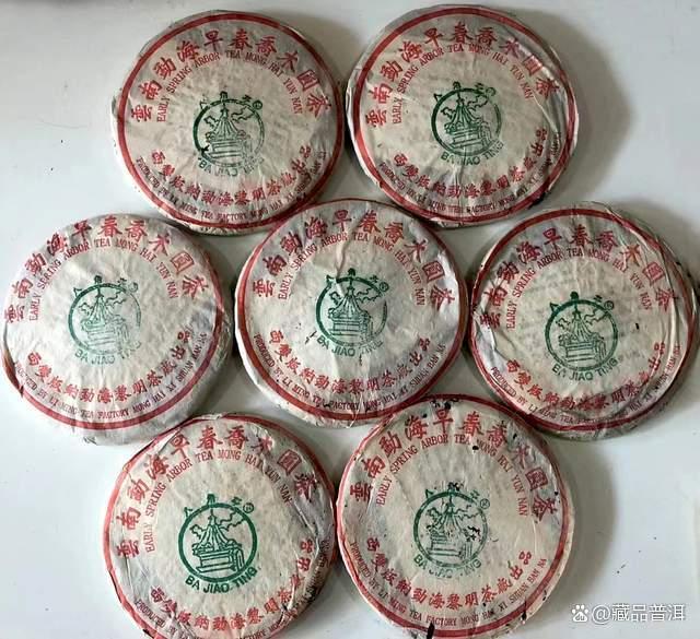 2003年黎明茶厂早春乔木圆茶深度解析，勐海古树茶的收藏价值