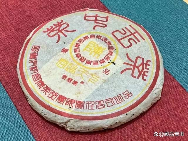 昌泰2004年茶中王橡筋饼解析，易武古树茶的王者之作