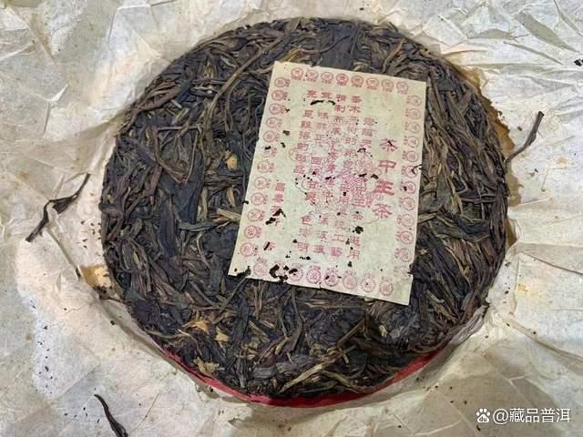 昌泰2004年茶中王橡筋饼解析，易武古树茶的王者之作
