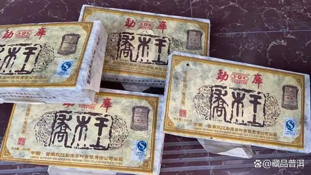 勐库2006年首批乔木王砖深度解析，临沧茶界经典之作