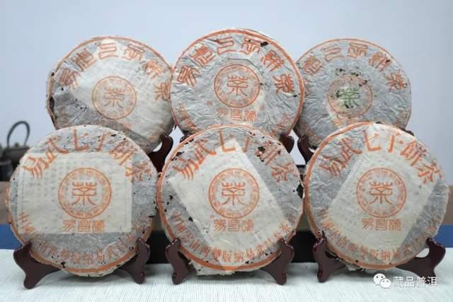 99易昌号普洱茶全解析：家族茶品与小歪沱的传奇故事