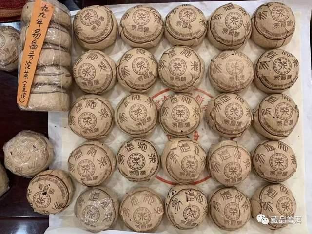 99易昌号普洱茶全解析：家族茶品与小歪沱的传奇故事