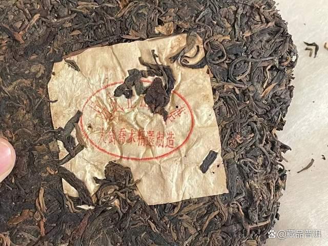 99绿大树红票与蓝黑票的区别解析，大叶系普洱茶正名