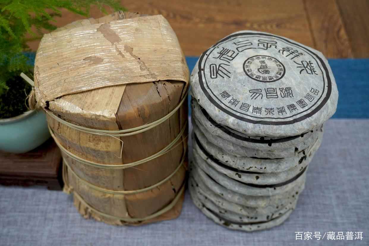 2005年易昌号珍品小饼深度解析，易武茶标杆品质展现