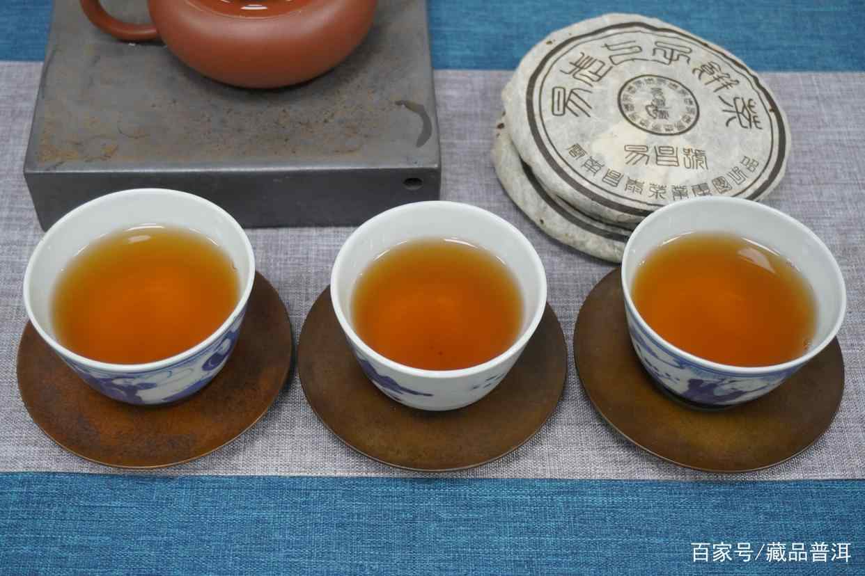 2005年易昌号珍品小饼深度解析，易武茶标杆品质展现
